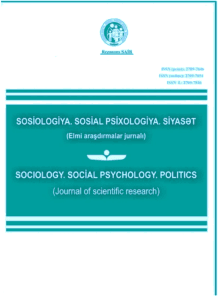 Sociology Journal Cover